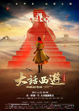 免费高清电影 星辰影院